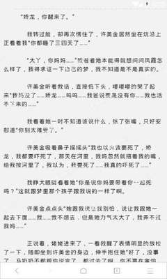 菲律宾签证办理多少费用需要什么资料？  华商解答